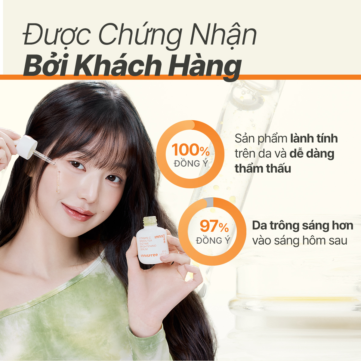 Serum viên nang Vitamin C siêu sáng da INNISFREE Vitamin C Green Tea Enzyme Brightening Serum 30ml