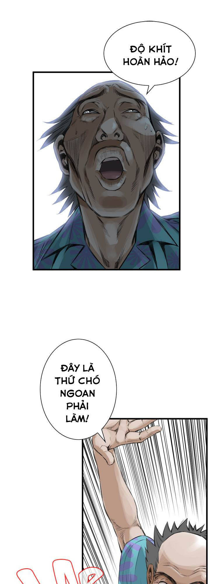 take a peek chapter 49 12