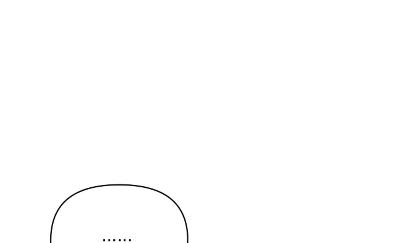 định rõ mối quan hệ chapter 49 125