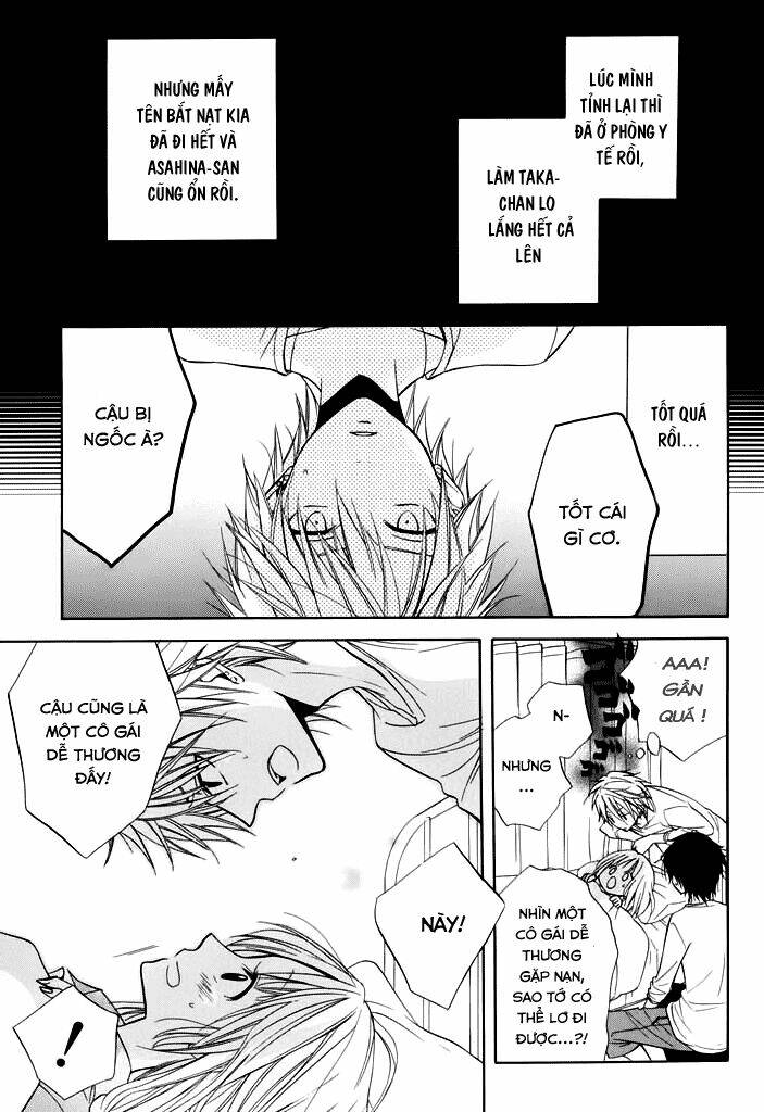 fetish berry chapter 3 32