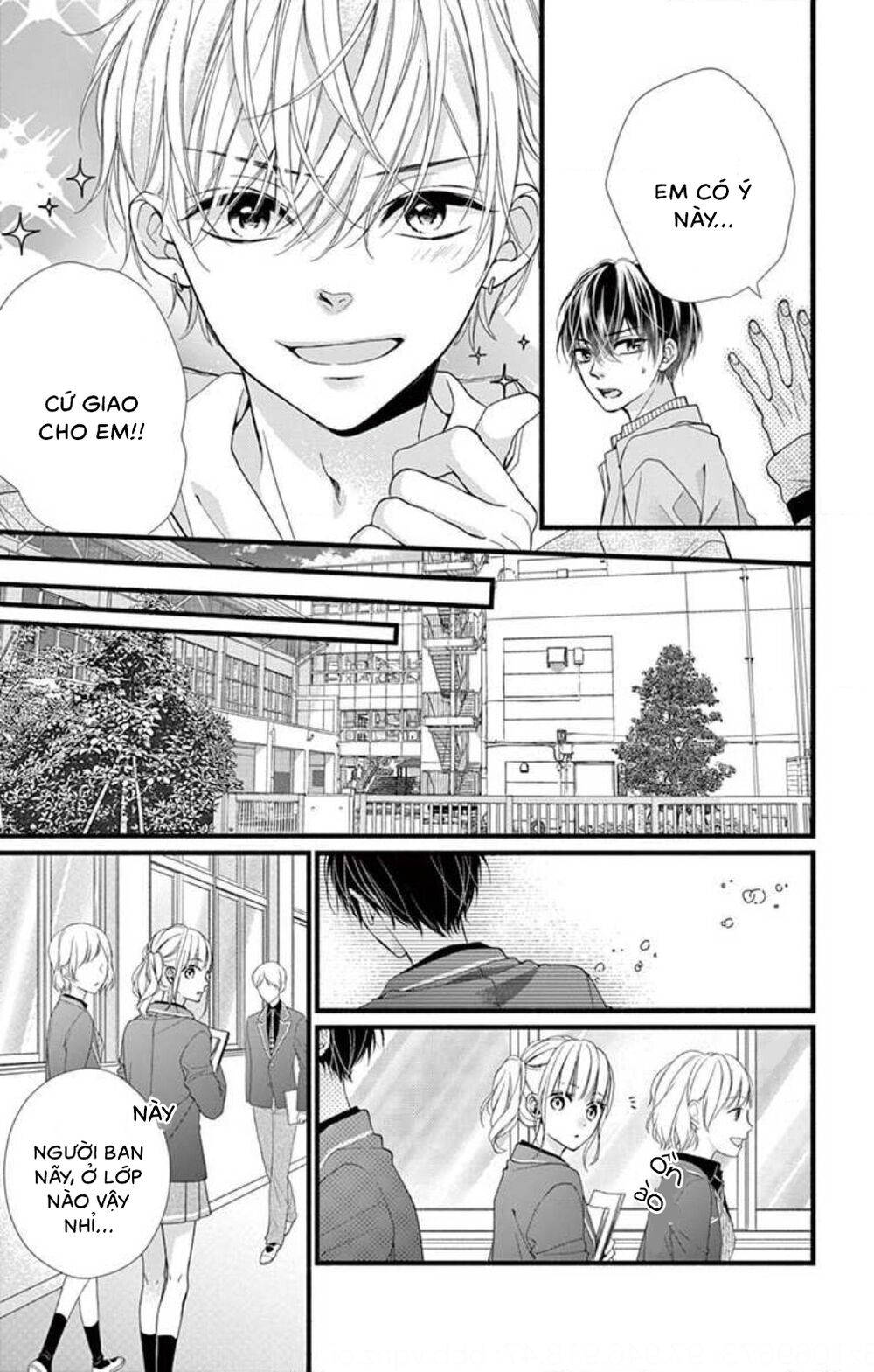 đây là ái, không phải yêu chapter 33 15