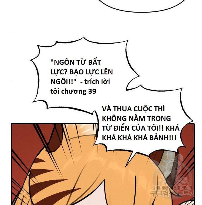 sự lụi tàn của usuzumi chapter 110 39