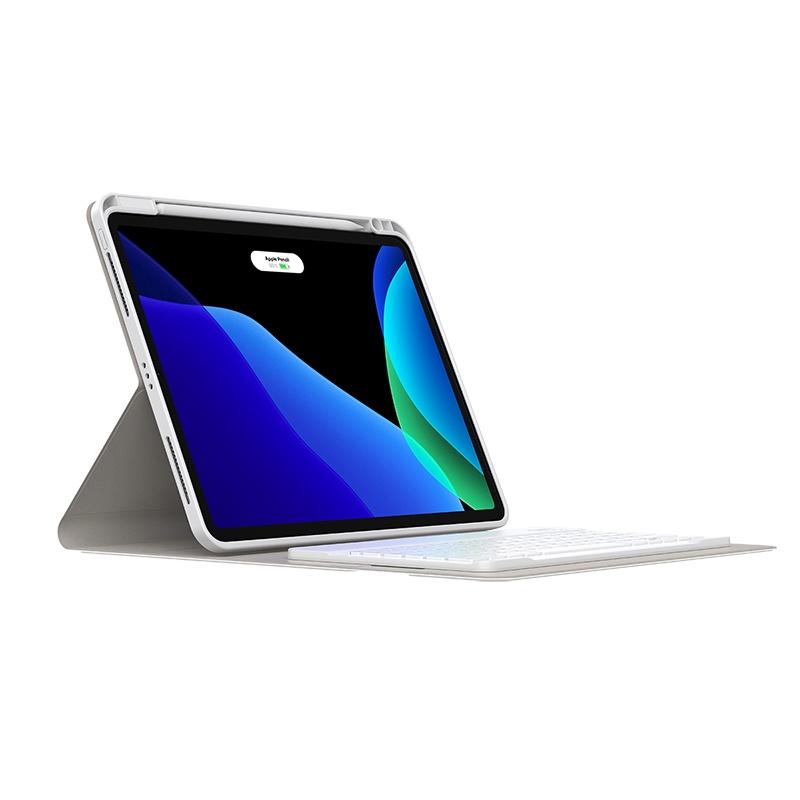 Bao Da Nam Châm Tích Hợp Bàn Phím Baseus Brilliance Detachable Keyboard Case cho P a d Pro（2018/2020/2021） (Hàng chính hãng