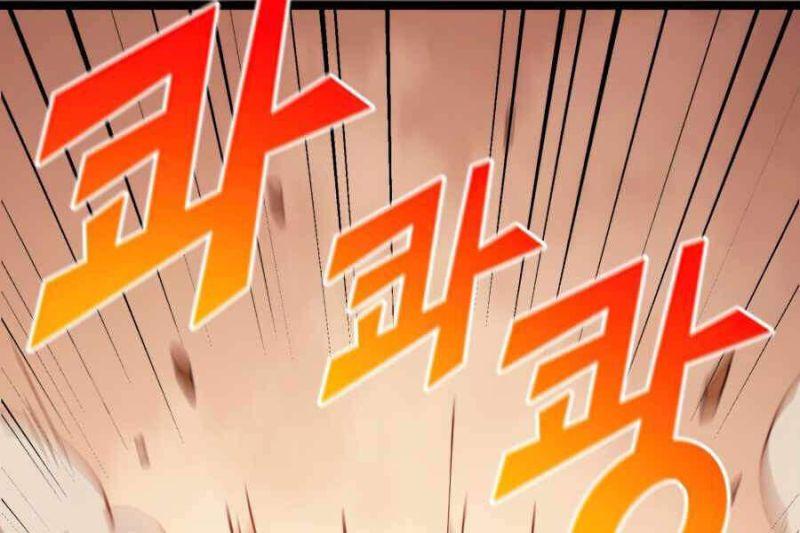 tôi trở lại thăng cấp một mình chapter 111 245