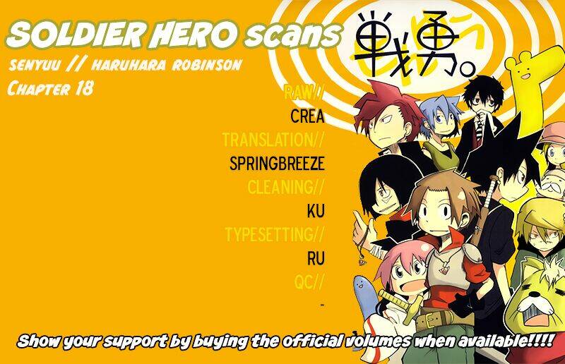 senyuu jump square (sq) chapter 18 11