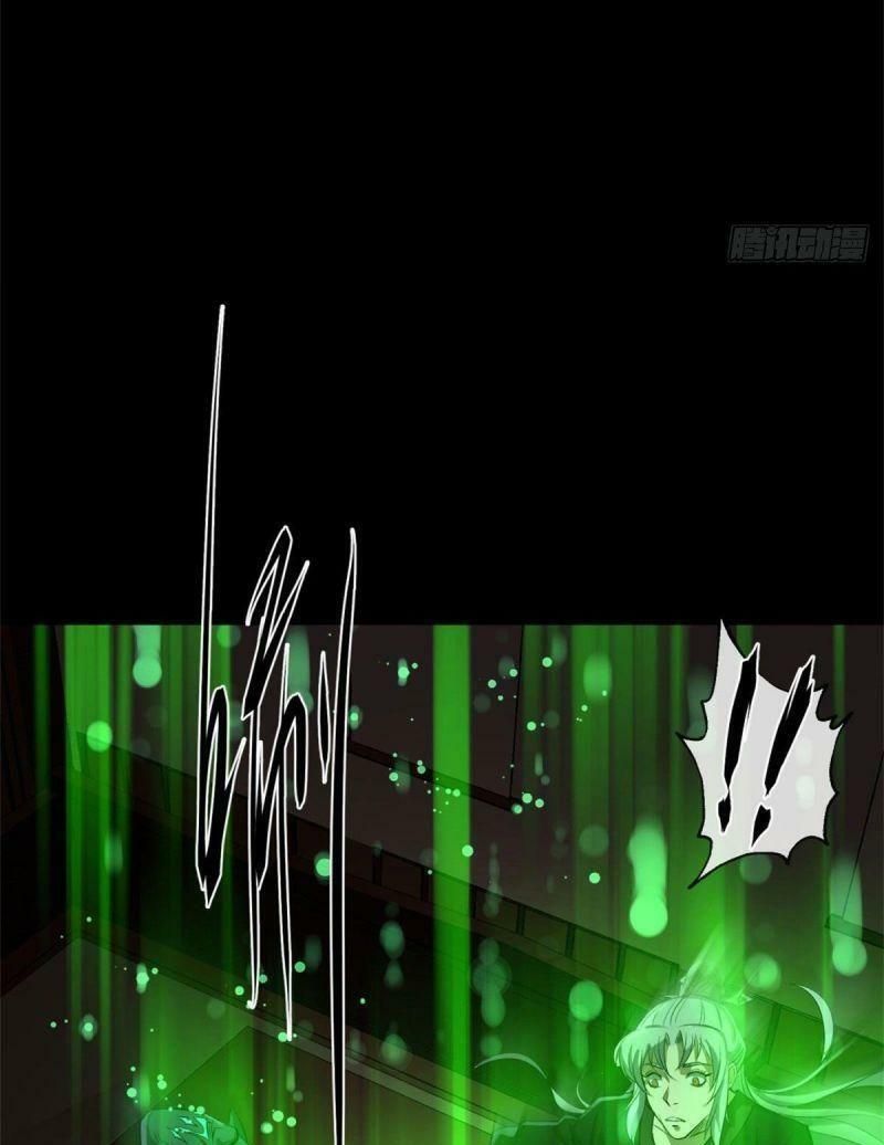 thông u đại thánh chapter 2 56