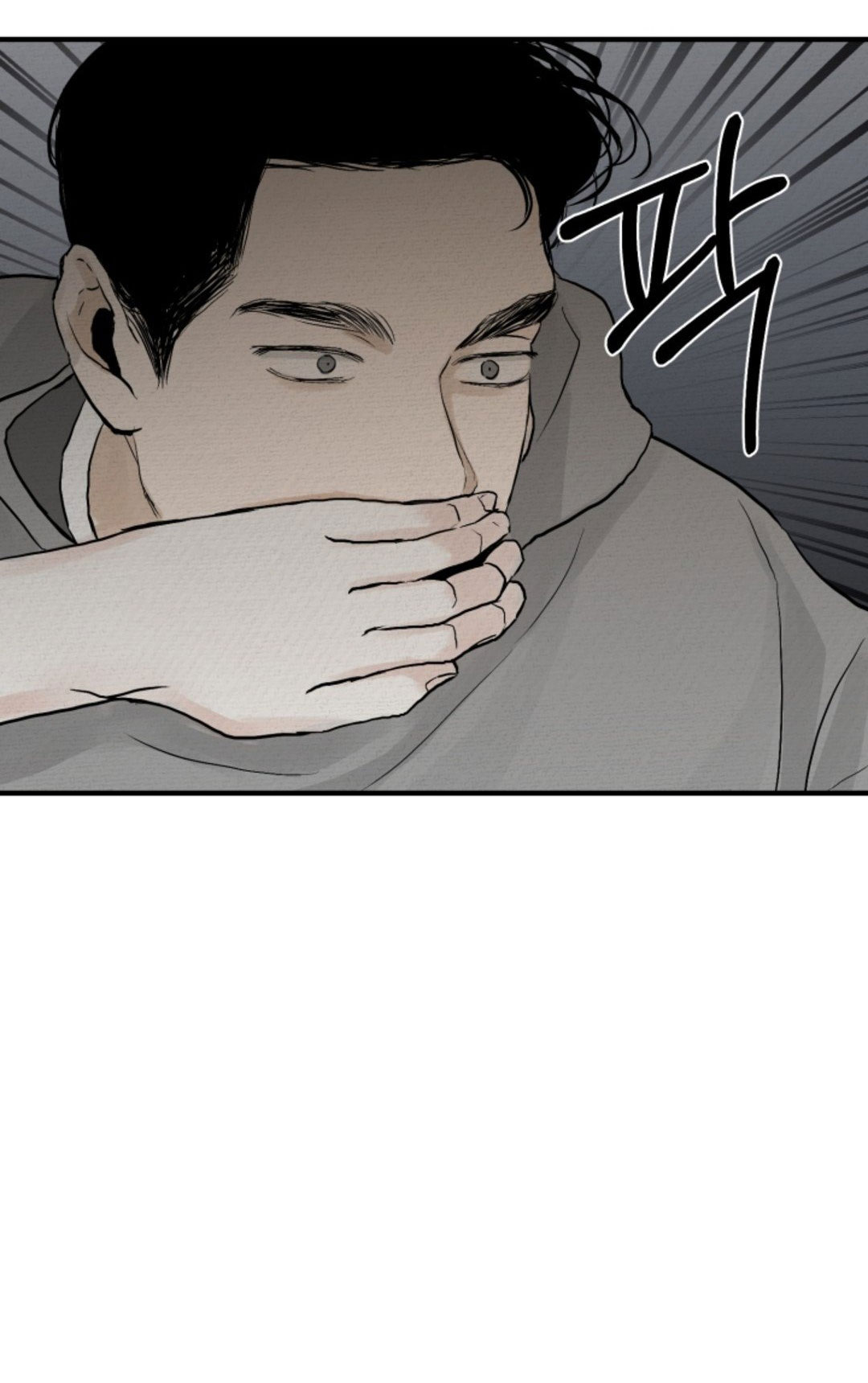 những người đàn ông đã lên giường tôi chapter 21 62