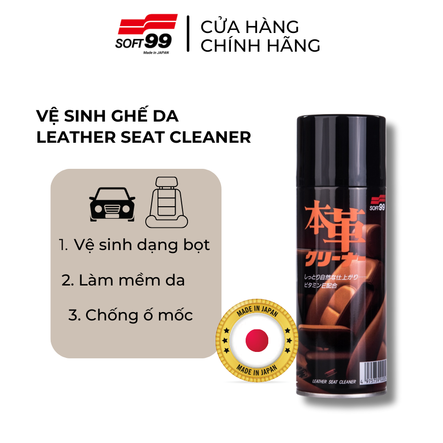 Chai xịt vệ sinh ghế da ô tô dạng bọt giúp làm sạch, dưỡng ẩm chống mốc, kháng khuẩn Leather Seat Cleaner L-13 300ml Soft99