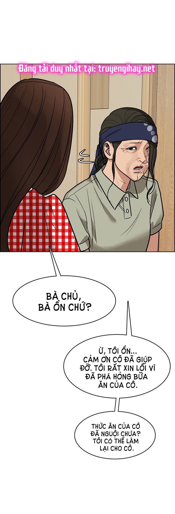 vẻ đẹp đích thực - true beauty chapter 193.1 17