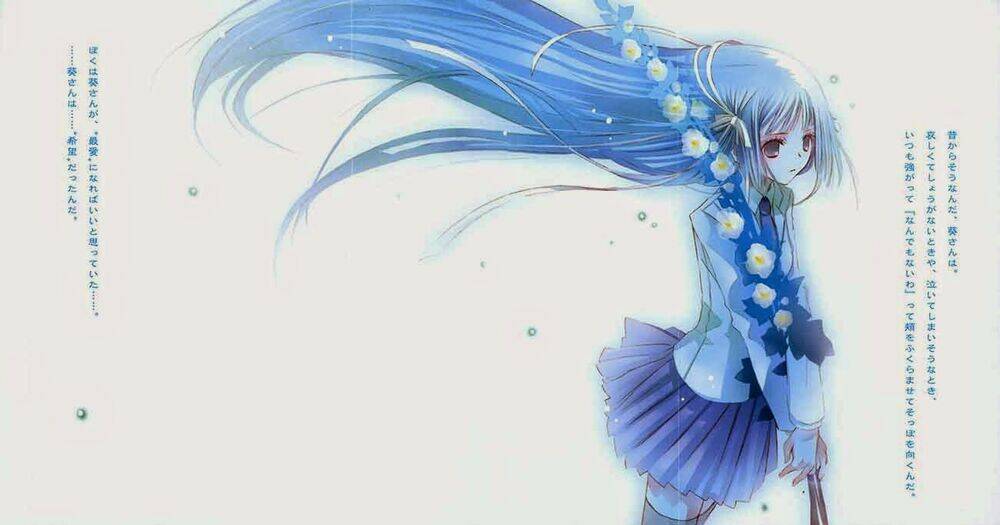 aoi - hikaru ga chikyuu ni itakoro chapter 15 65