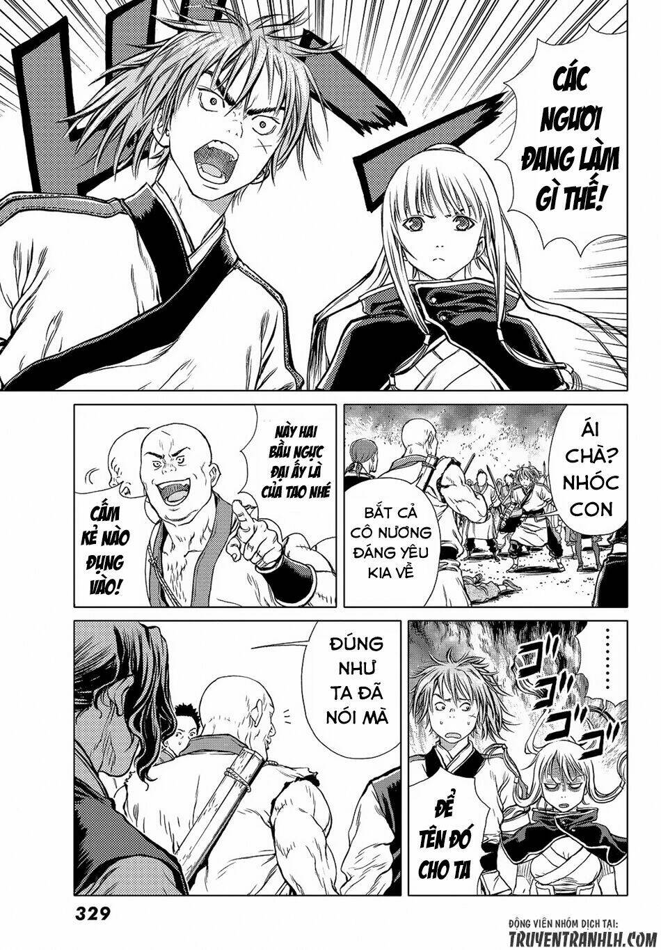 bounder ~saikyou no shounen kou~ chapter 5 21