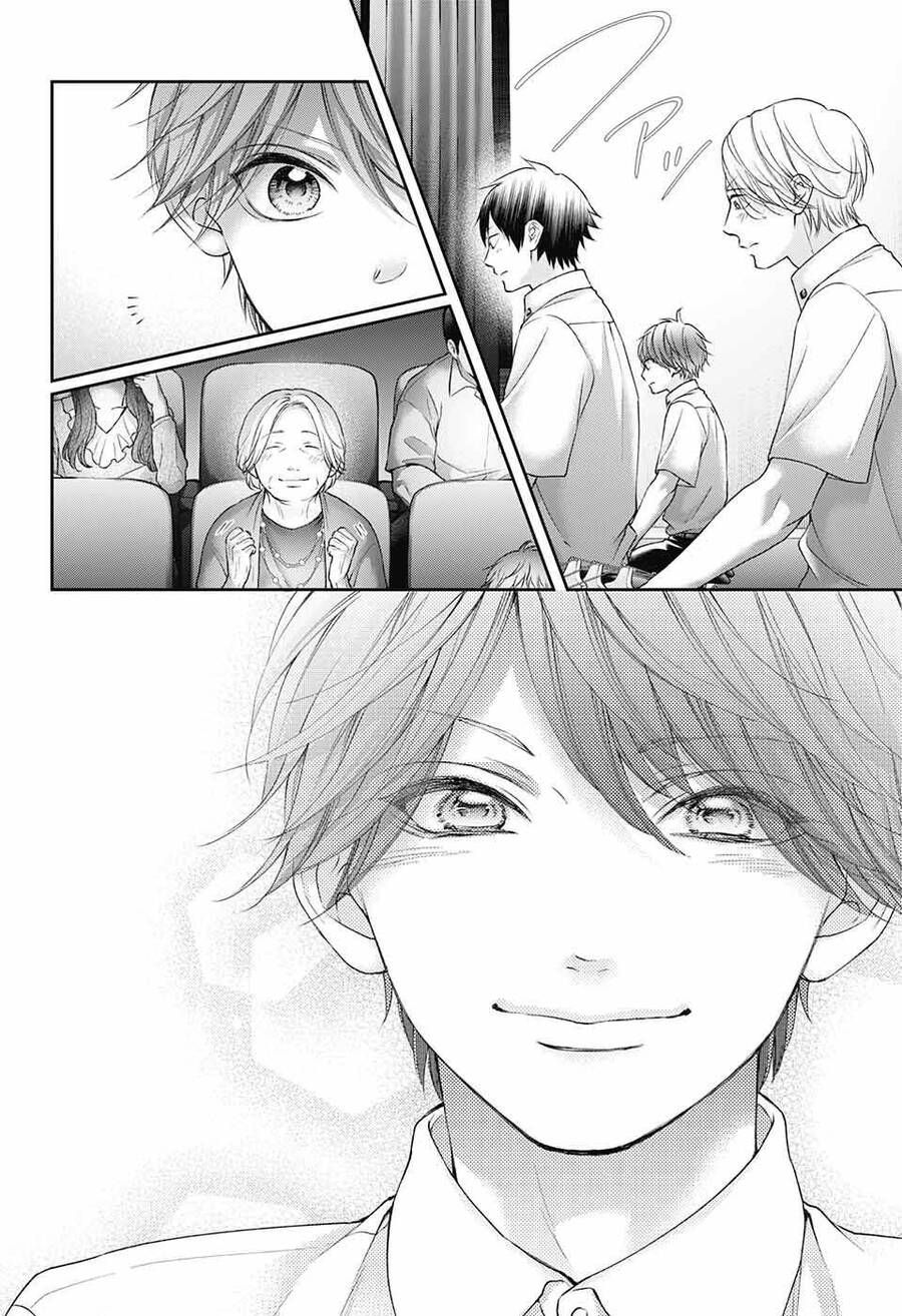 kono oto tomare! chapter 122 22