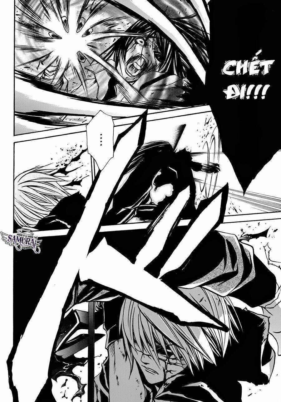 seikon no qwaser chapter 11 33