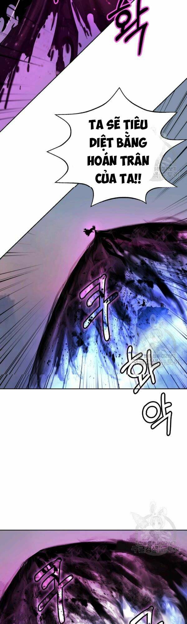 xuyên không thành hổ chapter 43 16