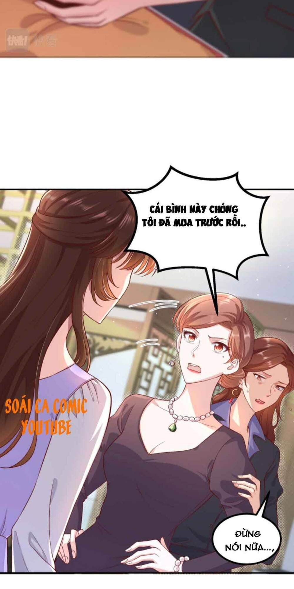 nhất sanh hữu hỉ chapter 51 5