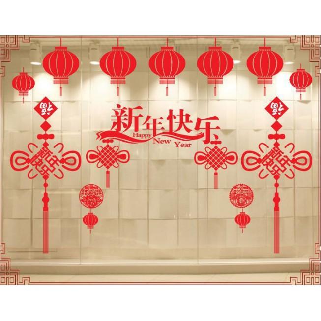 Decal Trang Trí Tết Hai Mặt Hít Tĩnh Điện Không Dơ Kính - Chữ Đỏ