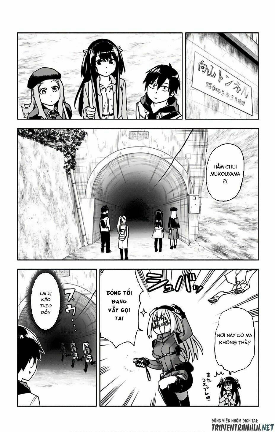 saguri-chan tankentai chapter 18 14