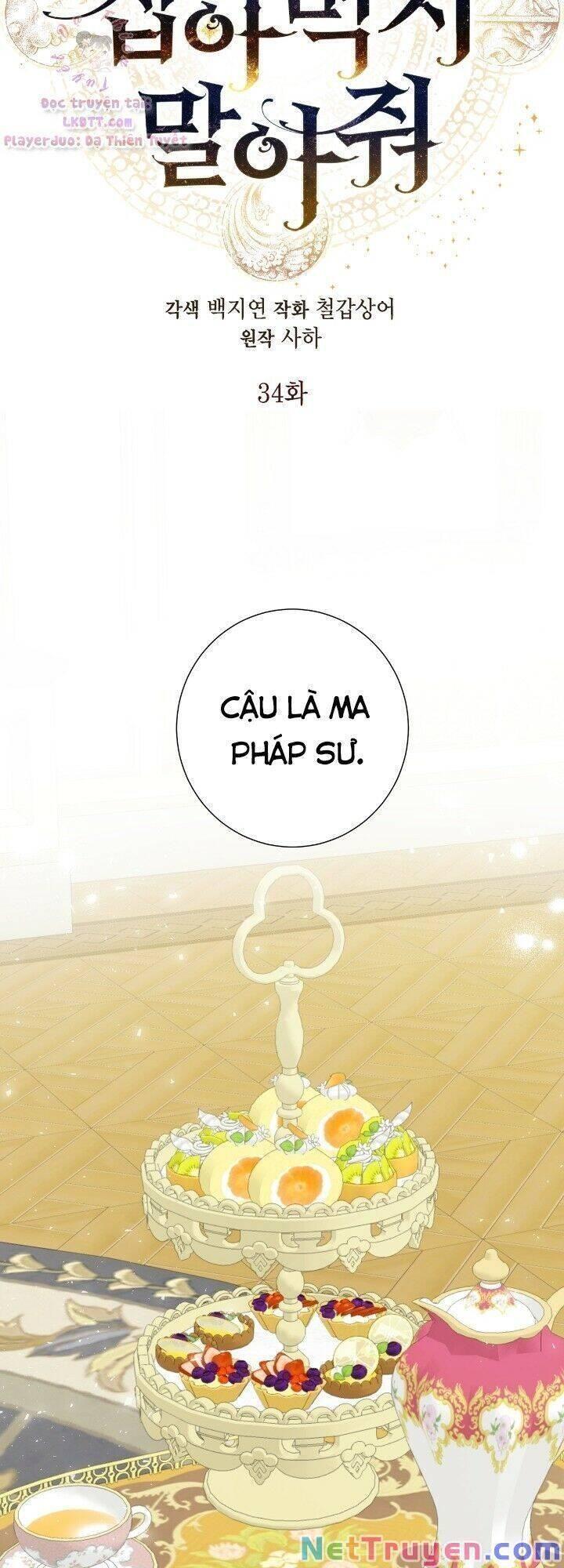 xin ngài đừng ăn tôi chapter 34 8