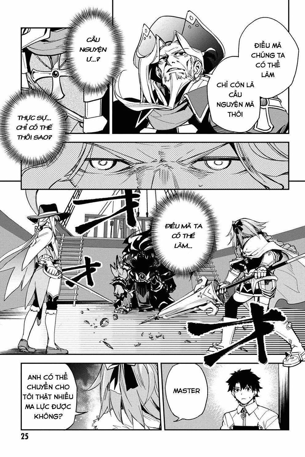 fate/grand order: epic of remnant - agartha chapter 19 3