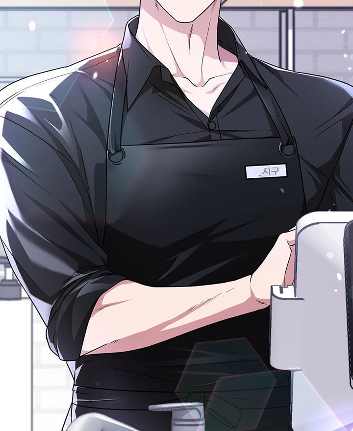 tên nhóc cùng bang hội là hàng xóm chapter 7 71