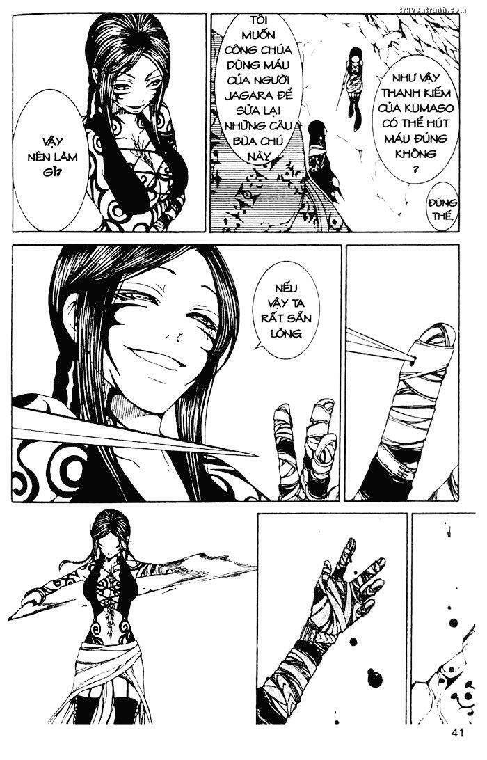 takeru - opera susanoh sword of the devil chapter 11 11