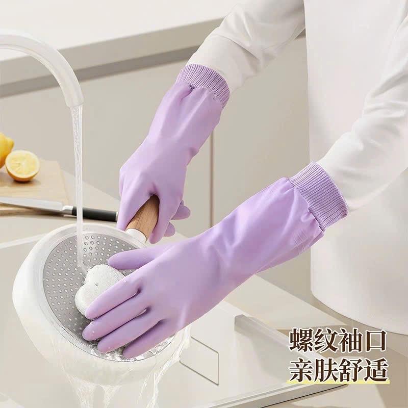 [AnhOtShop] Găng Tay Lót Nỉ Bó Chun Ôm Sát Tay – Chống Tràn Nước, Chống Lạnh Cực Tốt