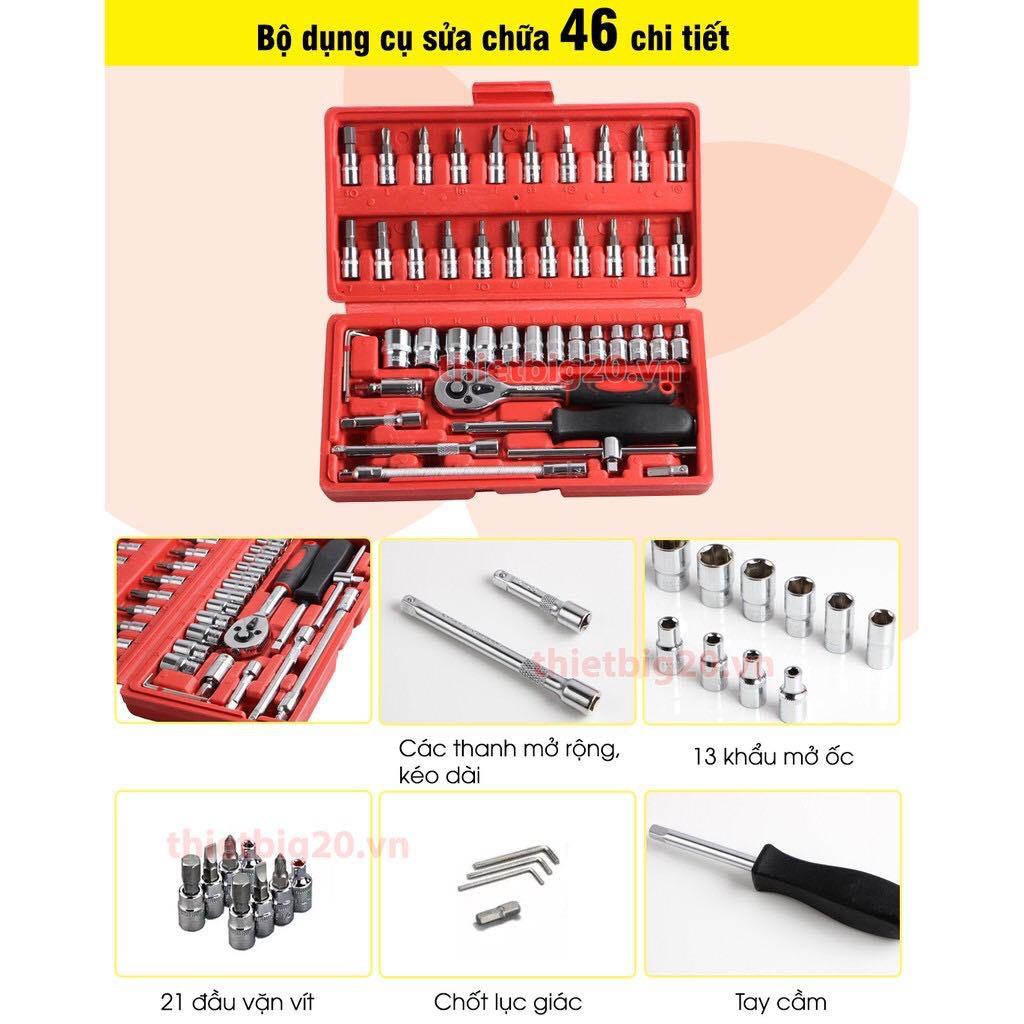 Bộ khẩu tuýp đa năng 46 món chuyên dụng để sửa chữa xe đạp, xe máy, vặn mở bulong, ốc vít với các đầu thay khác nhau, dễ dàng thay đổi đầu vặn phù hợp với công việc