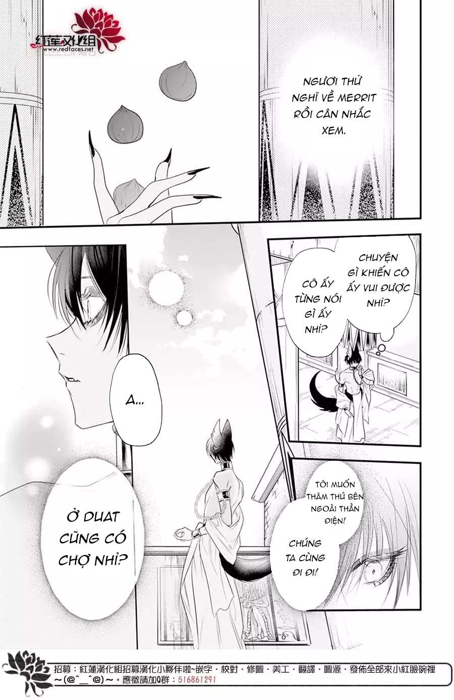 merritt và vị thần ai cập rảnh rỗi chapter 5.1 8