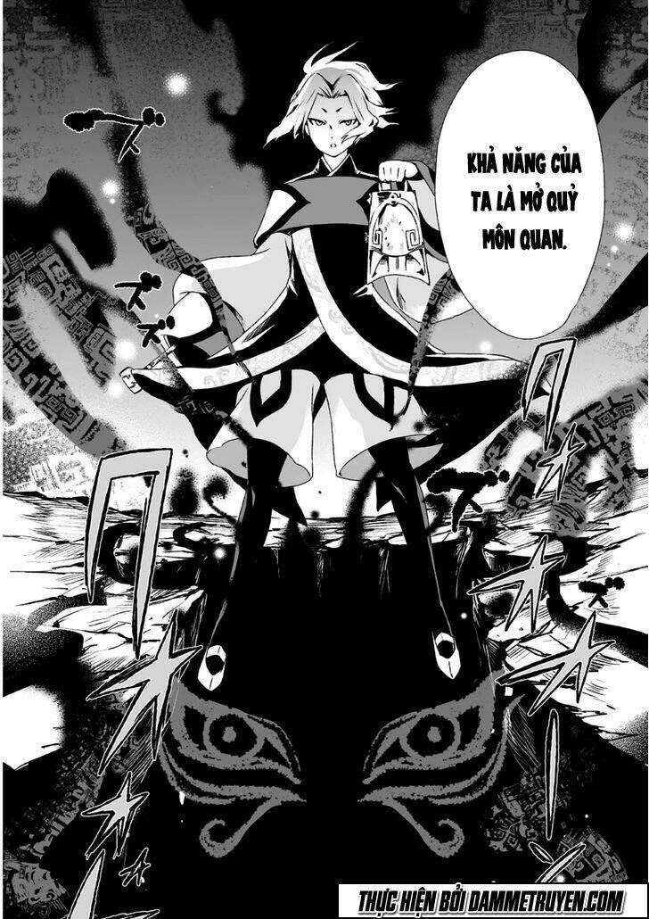 vương giả du hí chapter 10 17