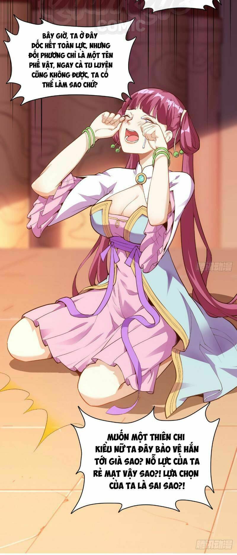 thần võ đế tôn chapter 17 8