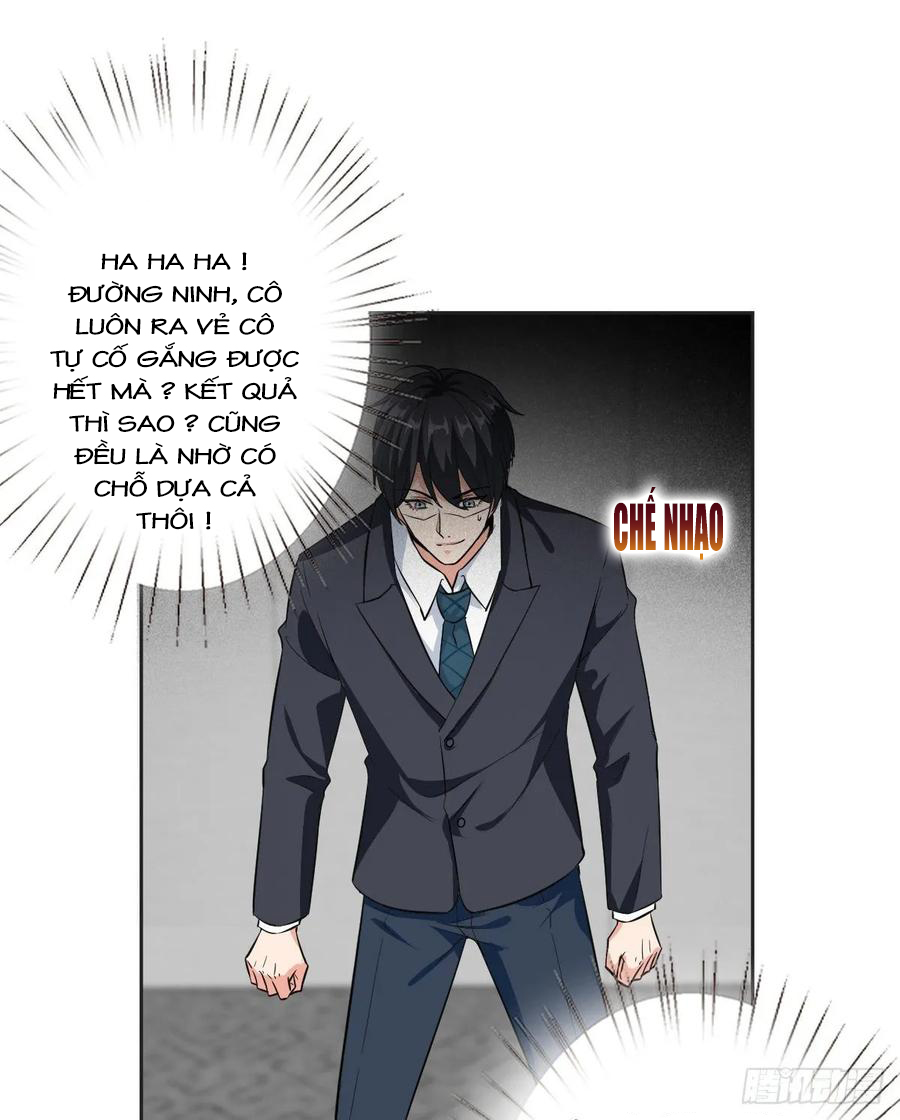 thí hôn lão công, cần giúp sức chapter 175 16