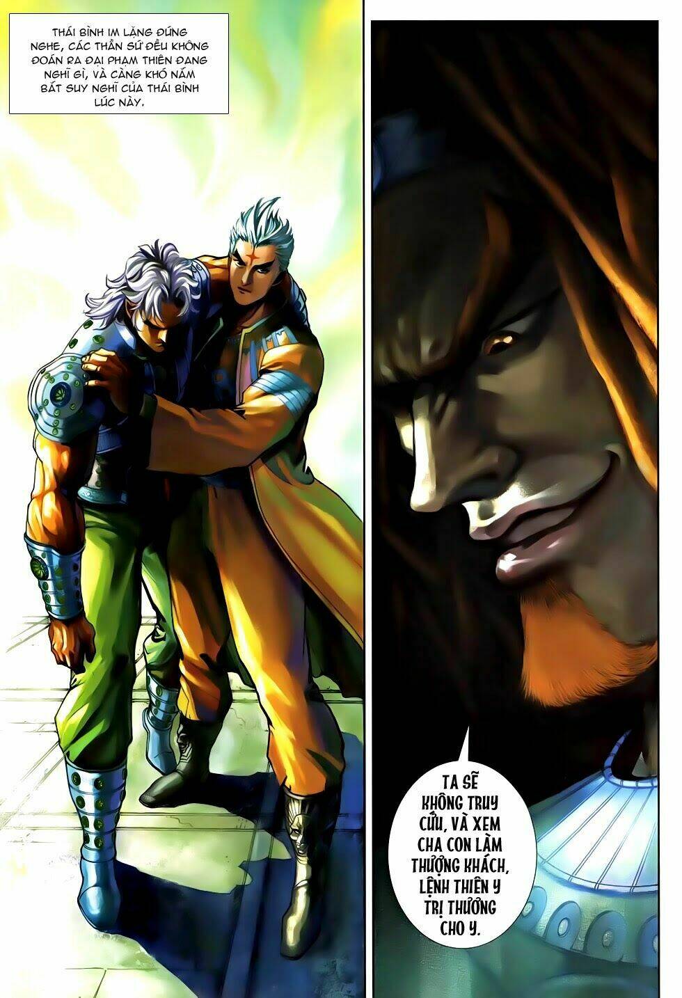 thần binh tiền truyện 2 - truyền thuyết bất diệt chapter 4 8