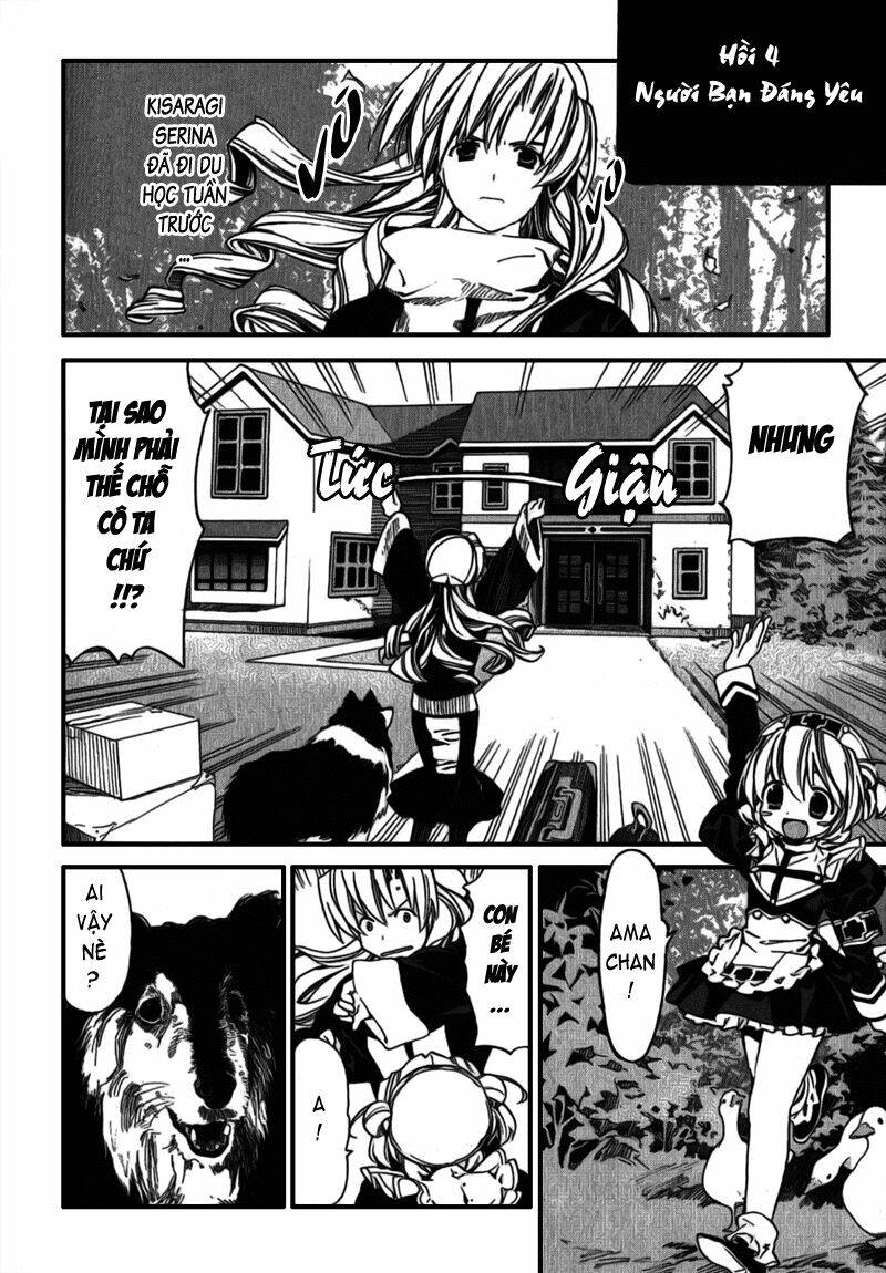 kitsune to atori chapter 3 23