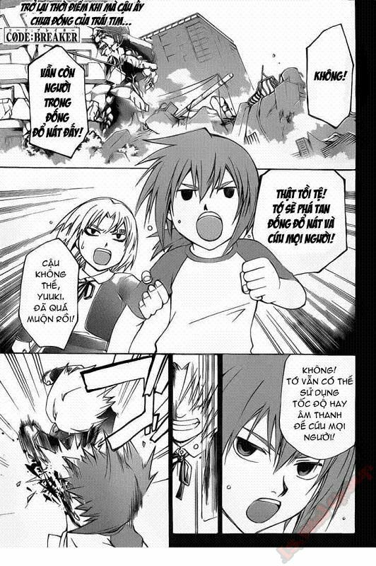 code breaker chapter 105 1