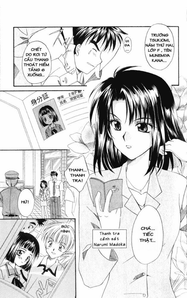 spiral: suiri no kizuna chapter 1 13