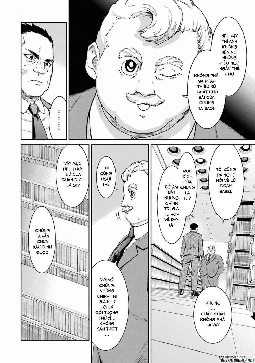 mahou shoujo tokushuusen asuka chapter 48 24