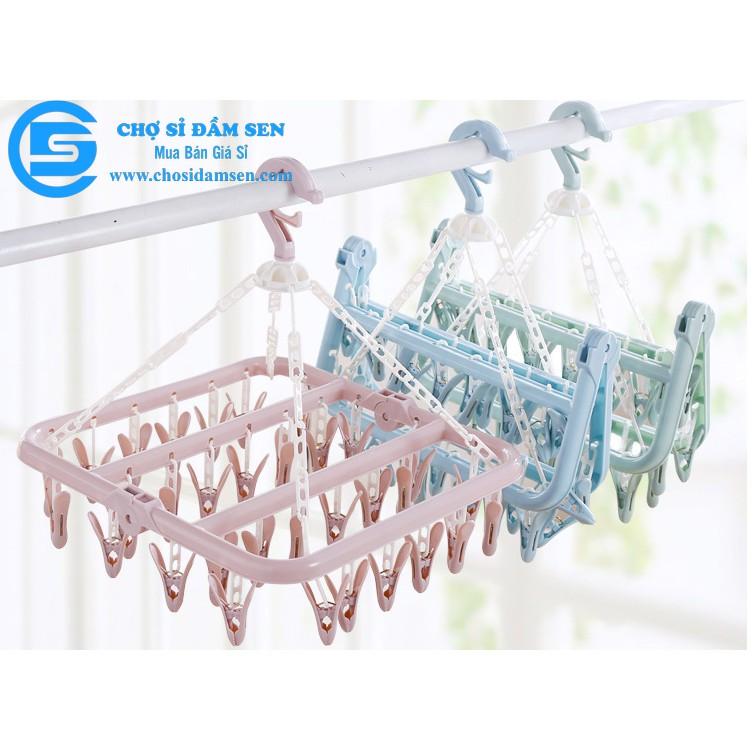 Móc chùm phơi quần áo, đồ baby, tã, đồ nhỏ 32 kẹp