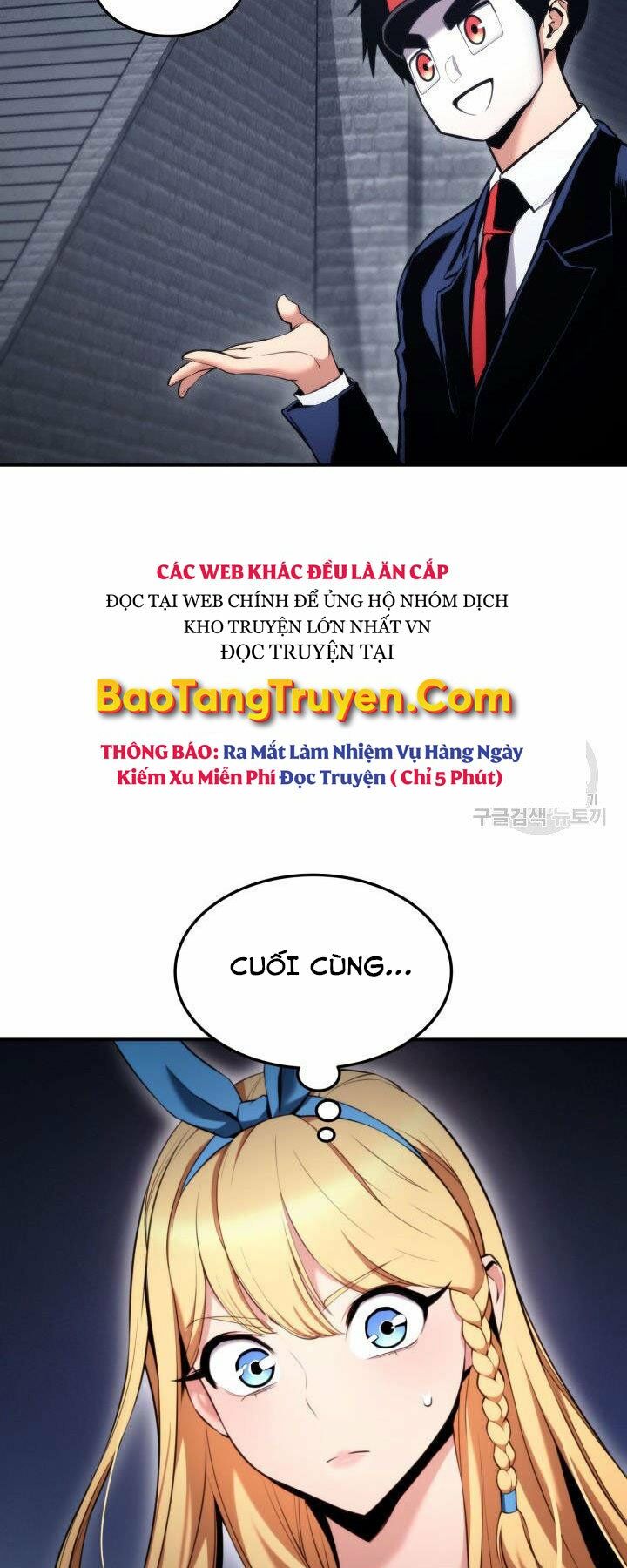 huyền thoại game thủ - tái xuất chapter 55 11