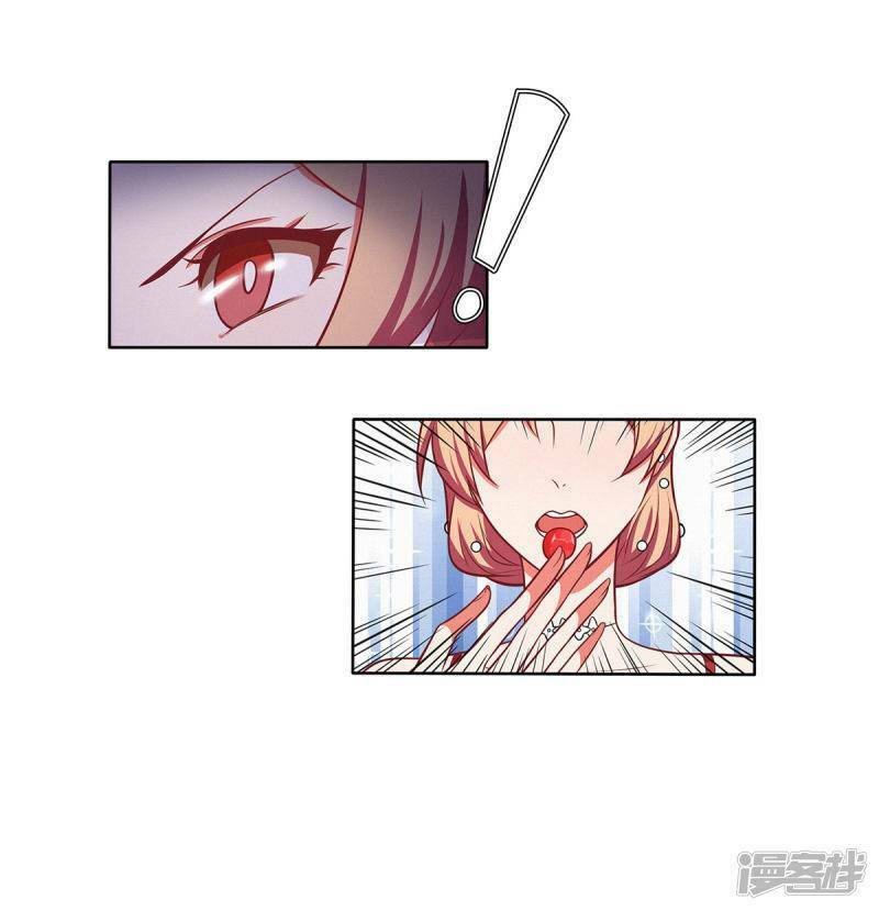 trọng sinh quý thê chi phục thù hoa lệ chapter 31 24