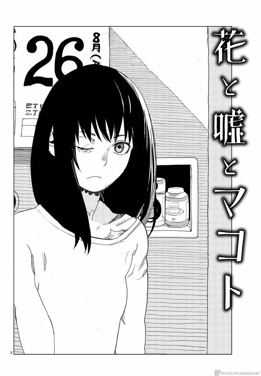 hana to uso to makoto chapter 15 3