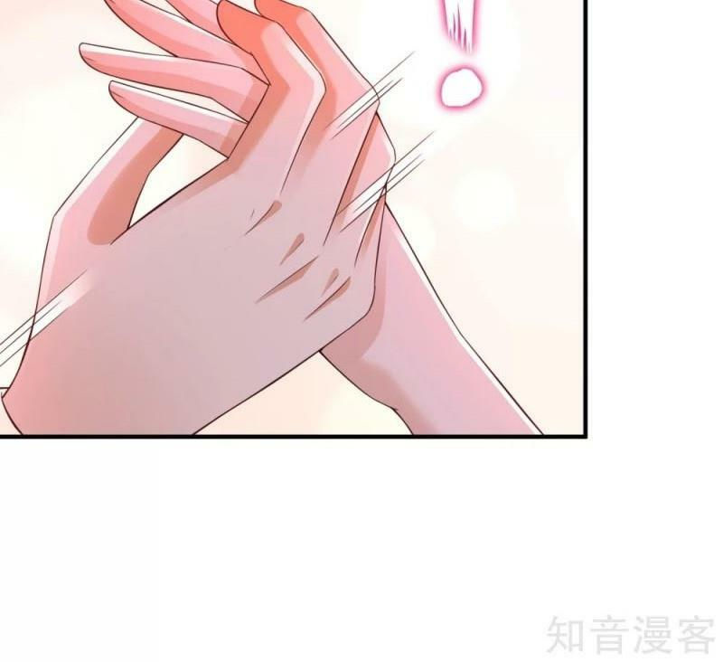 tối cường vận đào hoa chapter 120 56