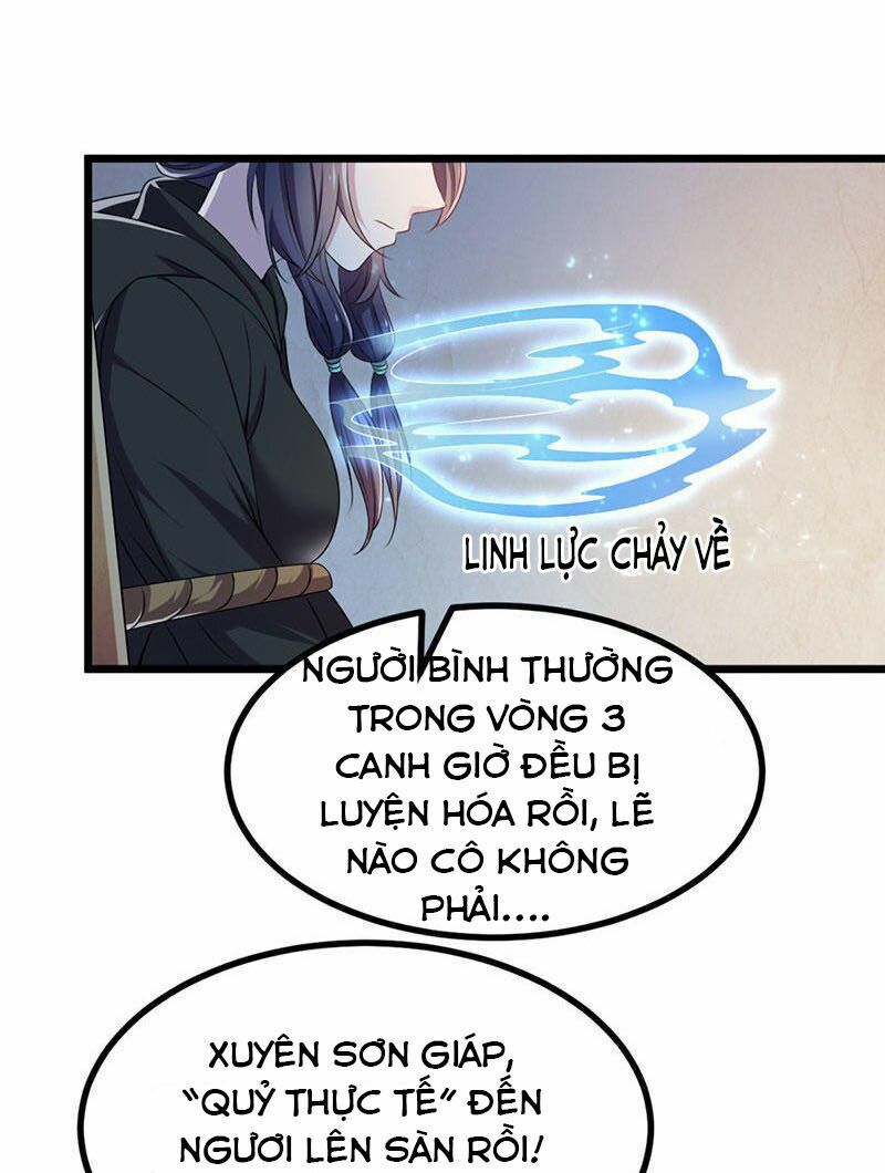 khuynh thế đế vương cơ chapter 16.1 14