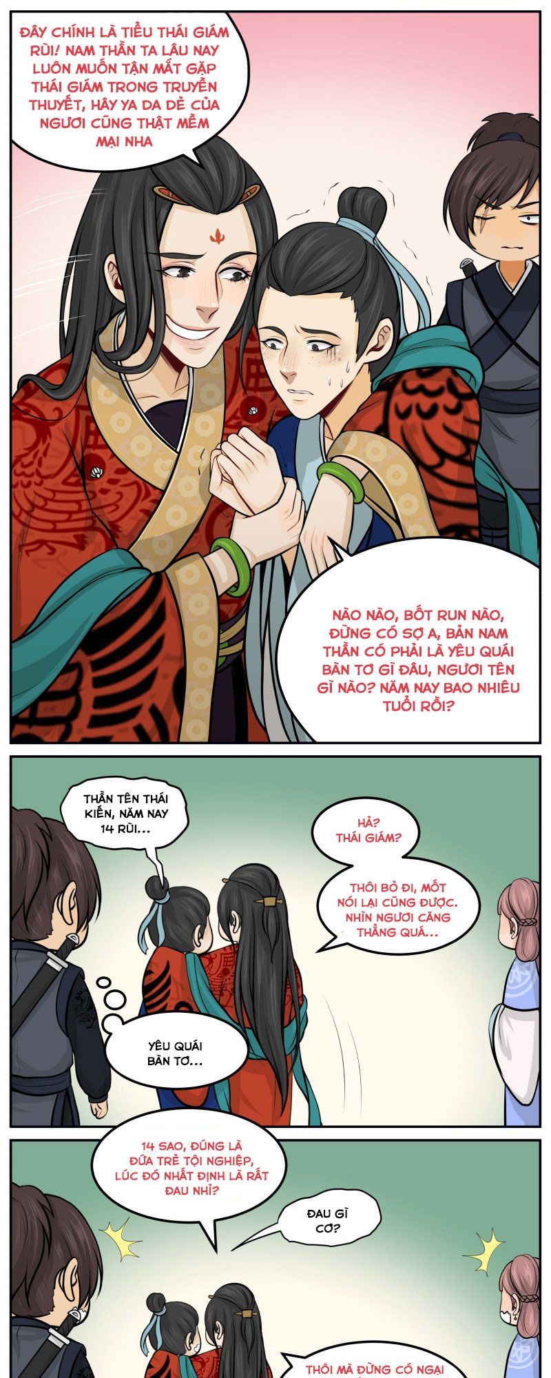 hoàng thượng đoạn tụ! đừng chạm vào ta chapter 83 7