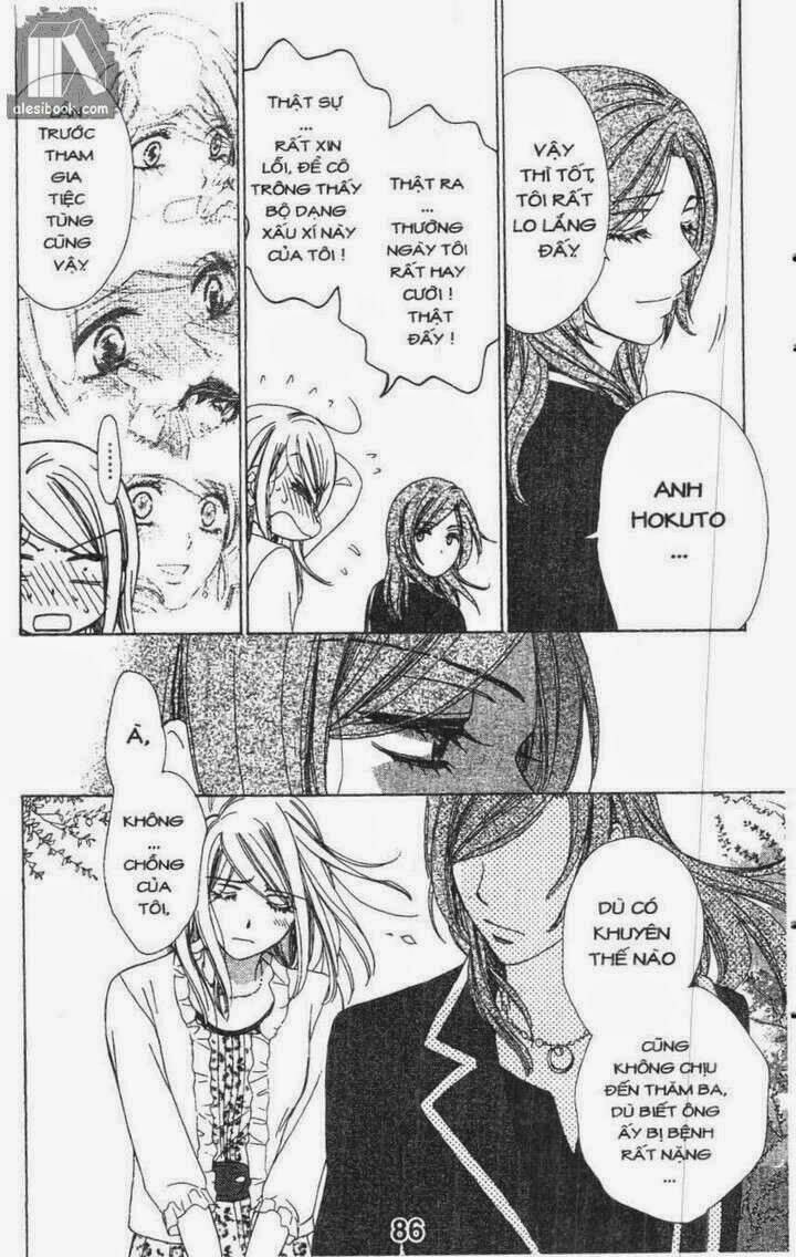 love of firos you chapter 26 41