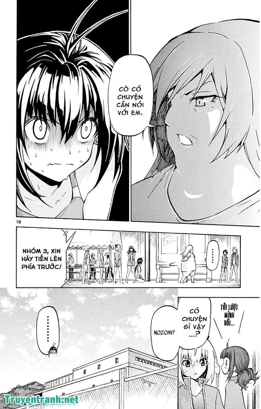 keijo!!!!!!!! (yml) chapter 61 9