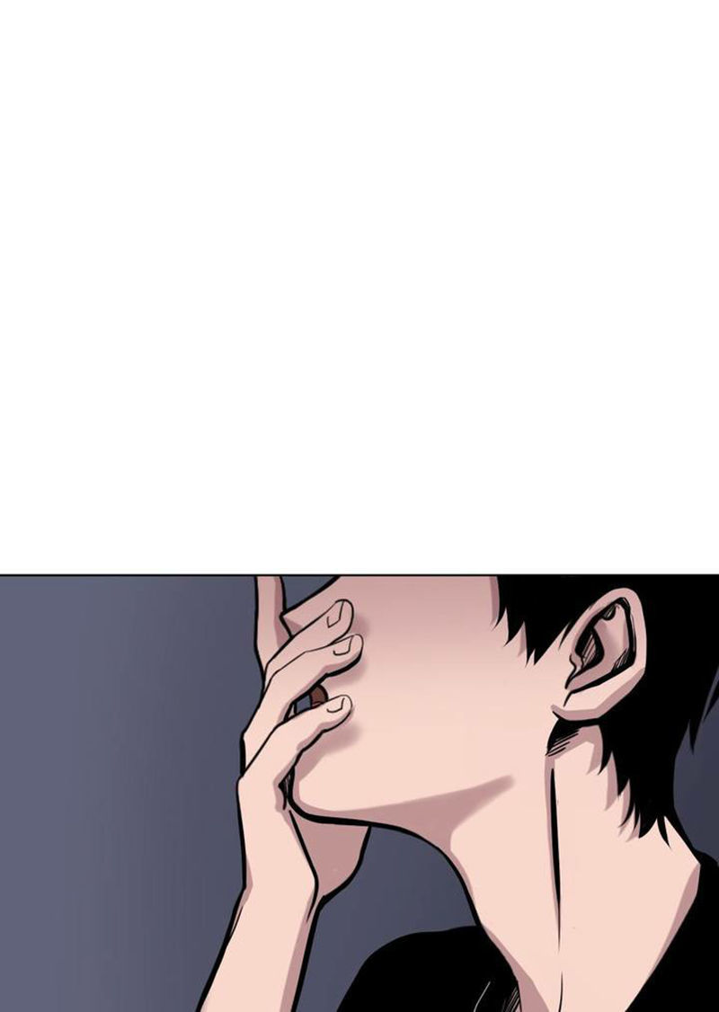 in our lifetime chapter 1 61