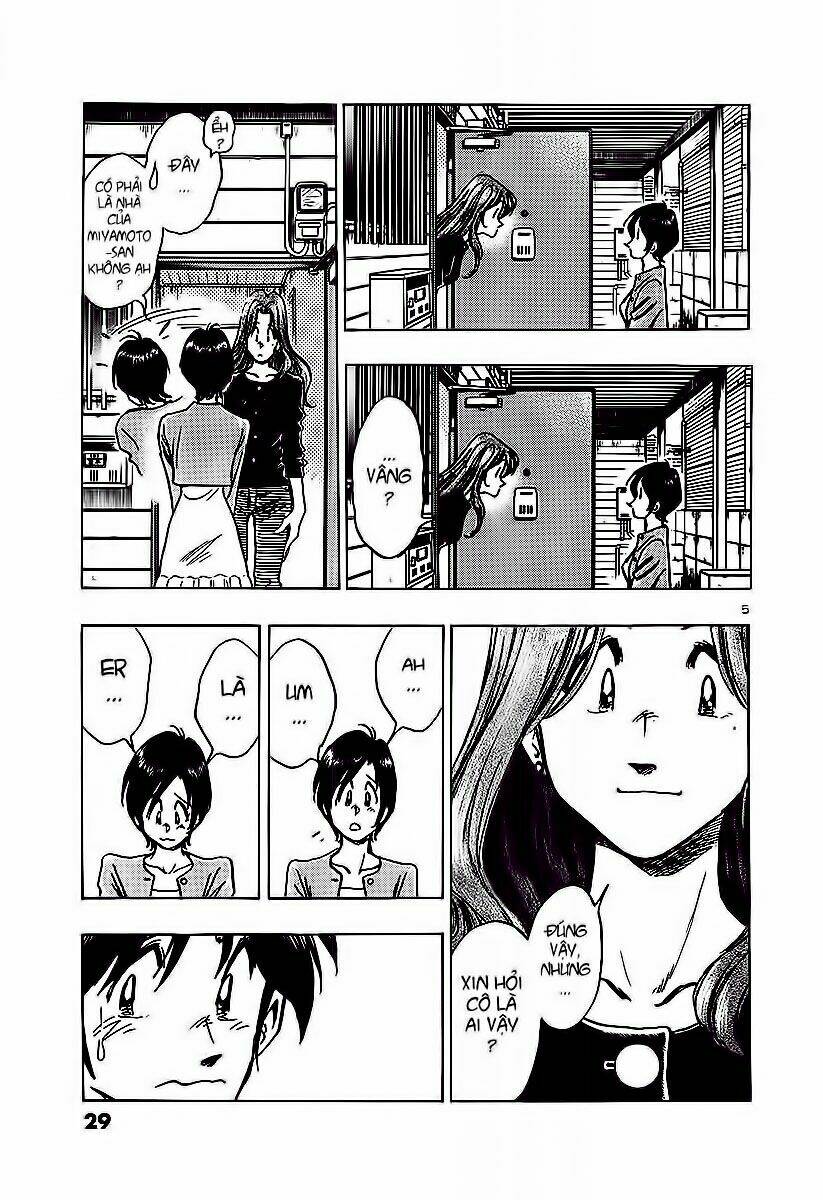 hoshi no furu machi chapter 11 6