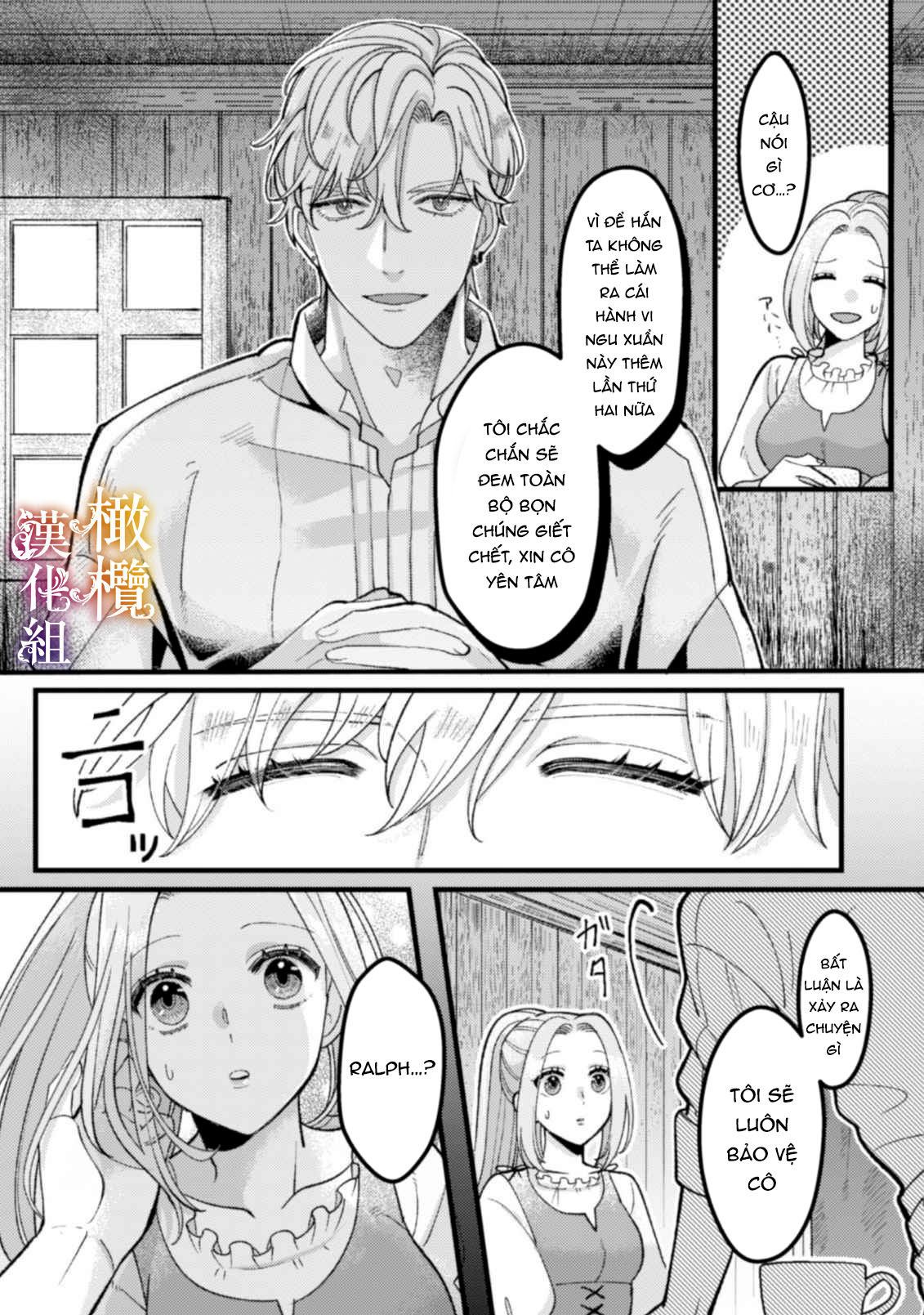 tôi sẽ lợi dụng người anh hùng yêu tôi mãnh liệt, vì tôi muốn sống lâu trên thế giới này chapter 3 16