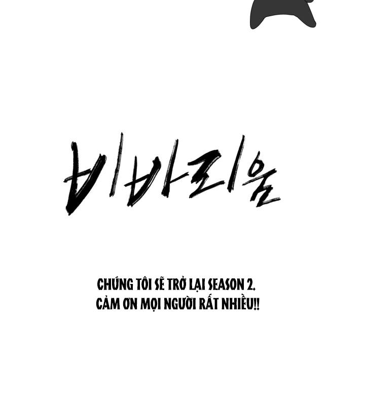 dưỡng thú cưng chapter 24.5 7