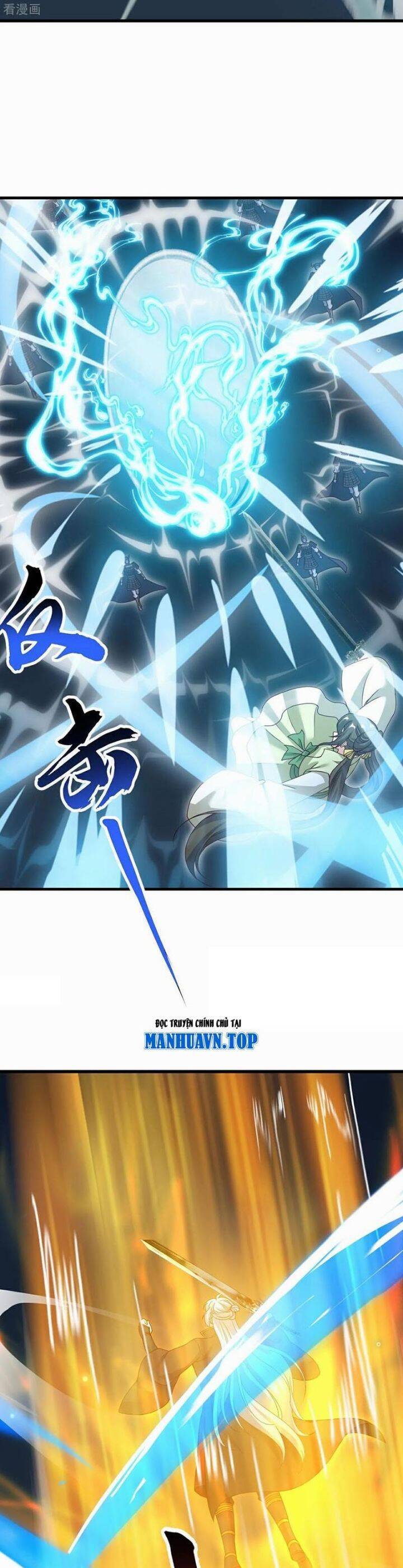 tiên võ đế tôn chapter 687 31